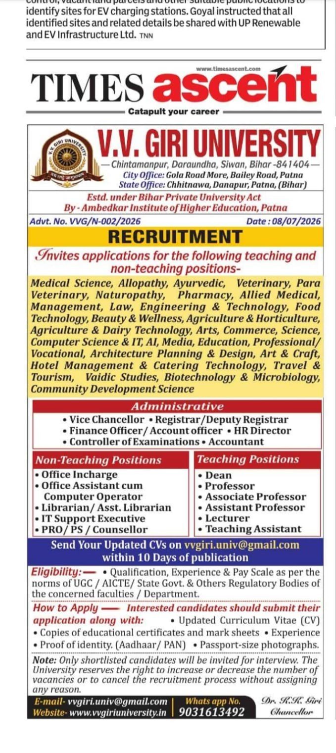 RECRUITMENT
