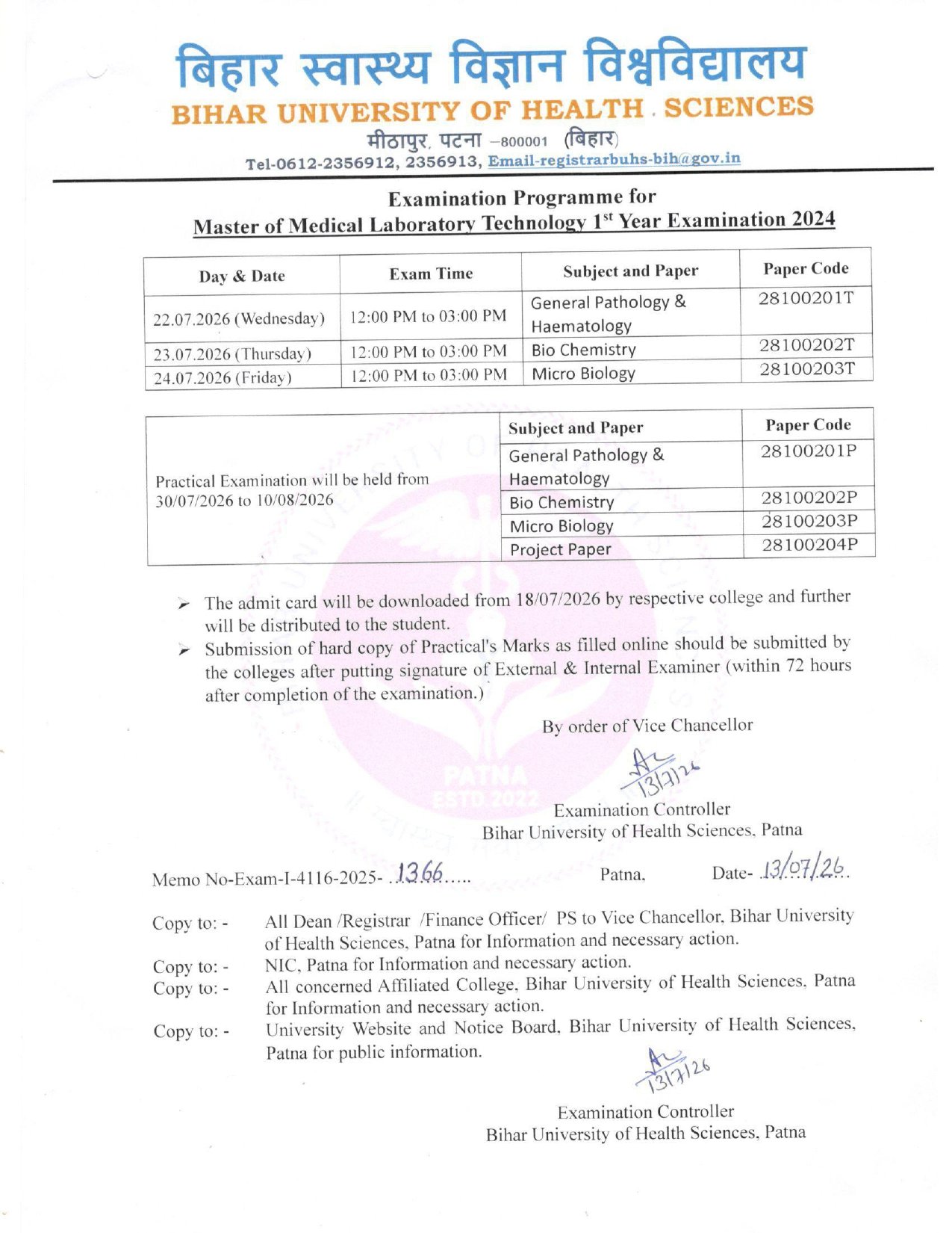 Examination Programme for Master of Medical Laboratory Technology 1st Year Examination 2024